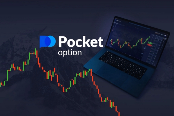 Pocket Option Login A Complete Guide to Access Your Trading Account