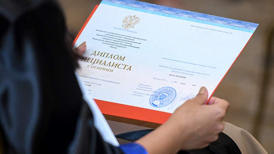 Купить диплом о высшем образовании пути и риски